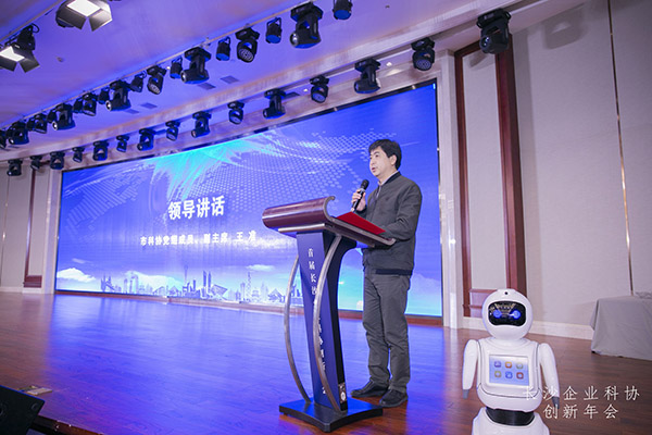 頂立科技胡高健榮獲長(zhǎng)沙“最美企業(yè)科技工作者”稱號(hào)